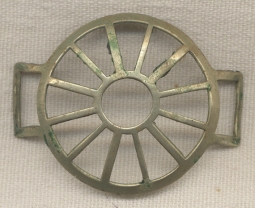 Scarce, Large WWI US Army Wristwatch Trench Cover <p> NO LONGER AVAILABLE