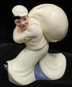 Great WWII Vintage Figural Sailor Bank from Seamen's Bank for Savings