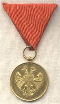 Serbian Baltic War Period (1913) Gold Medal for Zealous Service