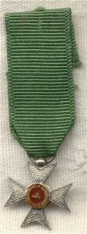 Serbian Baltic War Period (1913) Cross of Charity Miniature