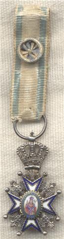 Serbian Baltic War Period St. Sava Commander's Cross 1st Type in Miniature