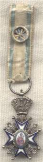 Serbian Baltic War Period St. Sava Commander's Cross 1st Type in Miniature