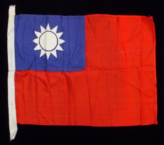 Small WWII Chinese Parade Flag Made in China of Silk and Linen: Flying  Tiger Antiques Online Store