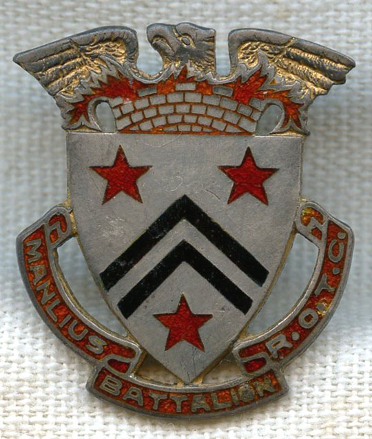 Small Size Sterling WWII US Army Manlius (New York) ROTC DI