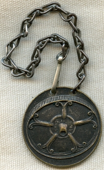 Wonderful & Rare Ca. 1910 Supplee Hardware Co. Pennsylvania Lawn Mowers Advertising Key Fob
