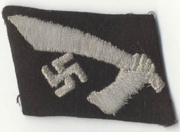 13.Waffen-Gebirgs-Division der SS "Handschar" Collar Tab