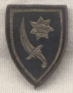 Theatre-Made US Army Persian Gulf Command DI in Silver
