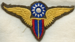 Rare WWII USAAF Chinese Cadet Advanced Flight School at Luke Field Shoulder Patch