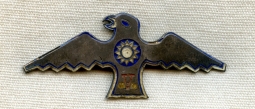 BEING RESEARCHED - 1943 Chinese Air Force 5th Fighter Command Badge