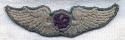 BEING RESEARCHED - Unidentified Embroidered "AG" Wing - NOT FOR SALE UNTIL IDENTIFIED