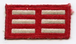 BEING RESEARCHED - Unidentified Rectangular Patch with 6 White Bars -NOT FOR SALE UNTIL IDENTIFIED