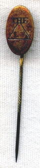 BEING RESEARCHED - Unidentified "THE ILU" Stick Pin - NOT FOR SALE UNTIL IDENTIFIED