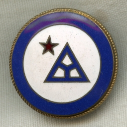 BEING RESEARCHED - Blue & White Enameled Badge with Triangle and Red Star - NOT FOR SALE UNTIL IDed