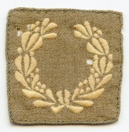 WWII US Army Unit Citation Patch, Possibly French Made