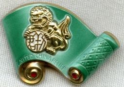 Great WWII United China Relief Donation / Member Badge in Painted Gilt Brass