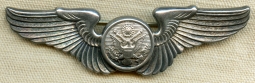 Nice Early WWII USAAF Air Crew Wing in Sterling Silver in "Bell" Pattern