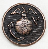 Rare WWI USMC Enlisted Man Left Collar Disc / Owners Cap Badge. Latitude Only Type.