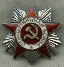 1970's Order of the Patriotic War 1st Class, Type 3 Badge # 2627014