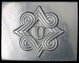 Scarce Croatian PTB Belt Buckle.  Very Rare in This Condition. Worn by Pavelic's Body Guards