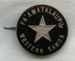 BEING RESEARCHED - Young. & Co. Badge for Western Samoa - NOT FOR SALE UNTIL IDENTIFIED
