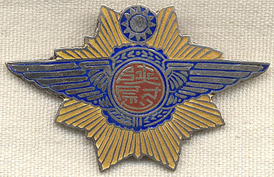 ffxv imperial medal of honor ffxv imperial medal of honor