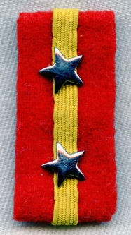 WWII Japanese Rank Insignia<p> NO LONGER AVAILABLE