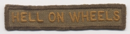 WWII US Army 2nd Armored Div. Officer Pocket Patch in Gabardine Wool