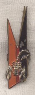 WWII Polish Army 4th Armored Regiment in the West Collar Pennant (Italian-Made)