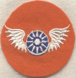 WWII Chinese Aviation Cadet in US Local-Made Patch NO LONGER AVAILABLE