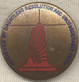 WWII US Army Civilian ATC Distinctive Collar Insignia