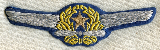 WWII Imperial Japanese Army NCO Pilot Wing in Exc Condition