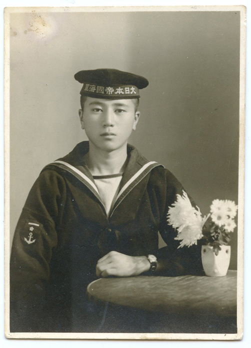 WWII Japanese Imperial Navy Soldier Photo, Named on Reverse