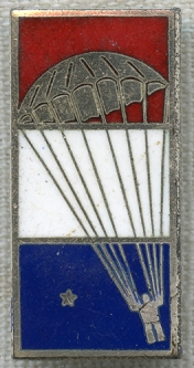Rare WWII Parachute Bail-out Pin in Original Case. "Saved for America" by a Menihan Chute.